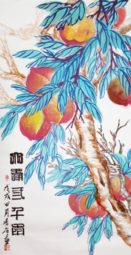 李祥辉作品6 李祥辉作品6