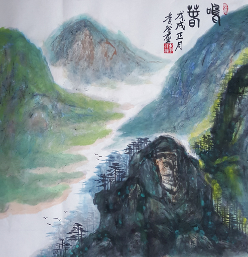 李祥辉作品7 李祥辉作品7