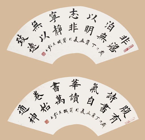涂其超作品4 涂其超作品4