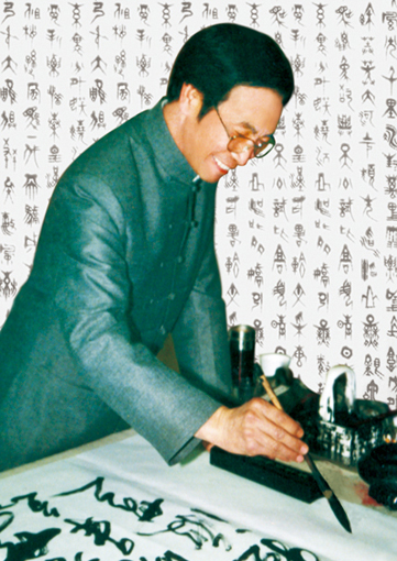 王宝顺 王宝顺