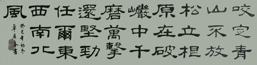 卓广春作品1