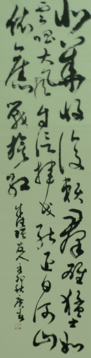 卓广春作品2
