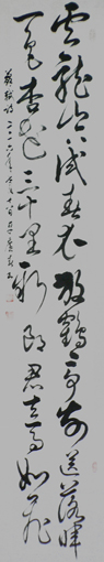 卓广春作品5