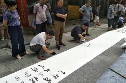 北流硬笔书协创作基地挂牌并举行“庆七一颂党恩”现场笔会