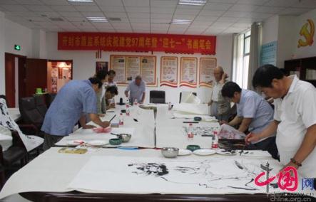 开封市质监系统庆祝建党97周年举行迎“七一”书画笔会