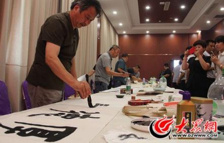中共山东佳如物业党总支、菏泽书协庆七一笔会举行