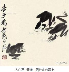 曹喜蛙：文人画是中国当代艺术的前身