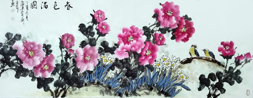 刘守芹作品1