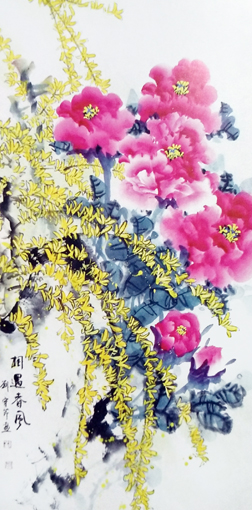 刘守芹作品8