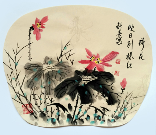 张献春作品8