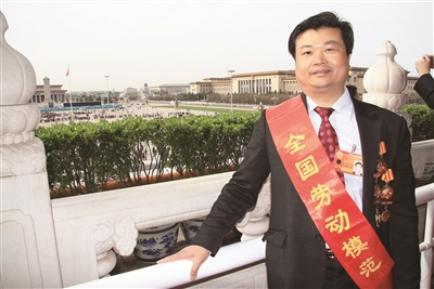 广药集团党委书记、董事长李楚源