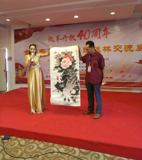 参展现场 参展现场