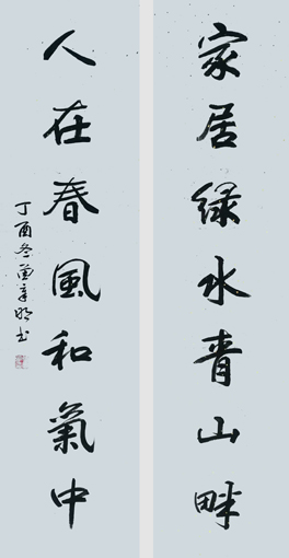 曾章明作品2 曾章明作品2