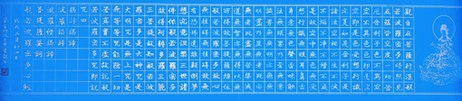 曾章明作品3 曾章明作品3