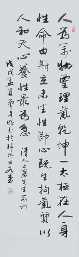 曾章明作品7 曾章明作品7