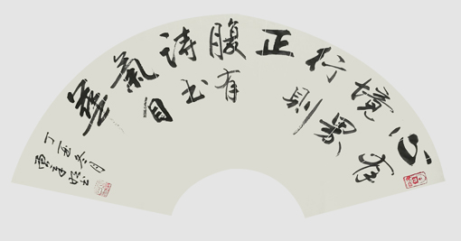 曾章明作品9 曾章明作品9