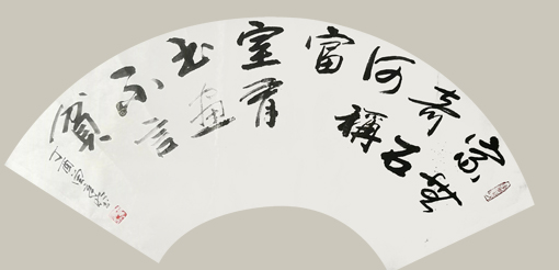 曾章明作品10 曾章明作品10