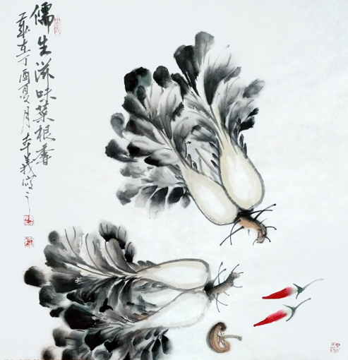 娄本义作品5 娄本义作品5