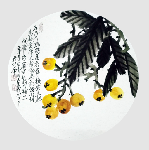 娄本义作品8 娄本义作品8