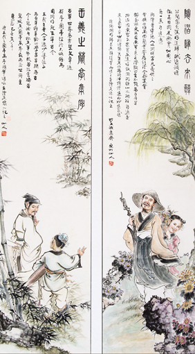 王隽如作品6