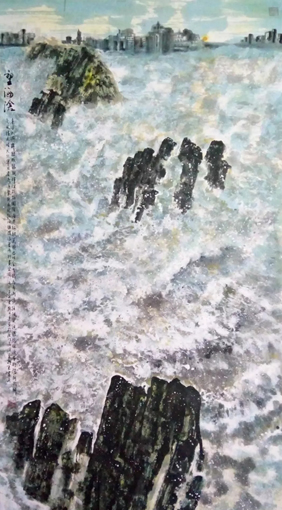 魏思东作品5
