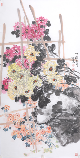 《秋艳》