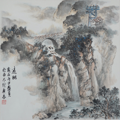 何广春作品10 何广春作品10
