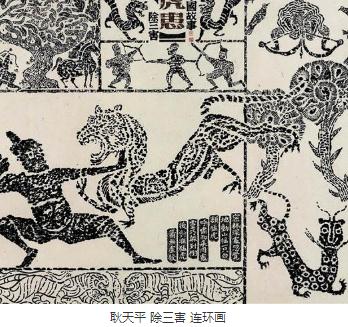 连环画长征需强大的青年队伍
