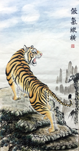 《傲气纵横》