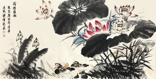 《荷塘雅趣》