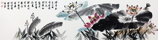 《清风》