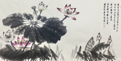 《清荷》
