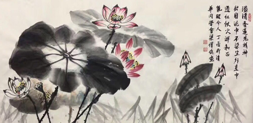 《溢清香远》
