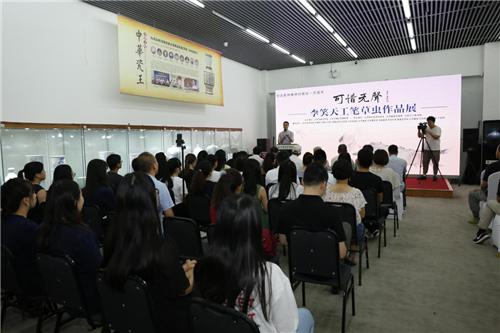 “可惜无声·李笑天工笔草虫作品展”在京开幕