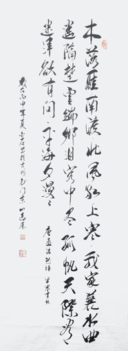 王碧清作品2