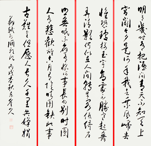 李循敬作品4