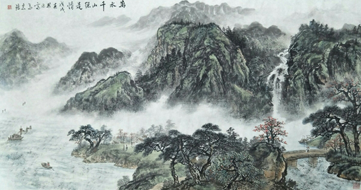 马志强作品9