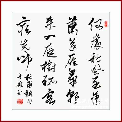 于展作品6 于展作品6