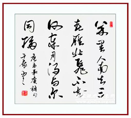 于展作品8 于展作品8
