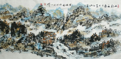余保林作品7