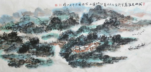 余保林作品8