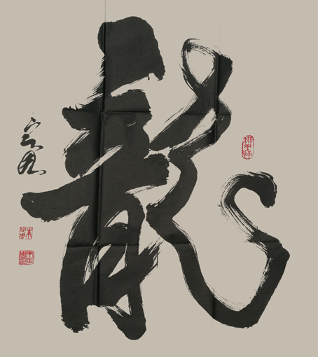 朱定周作品4