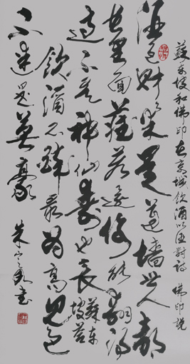 朱定周作品7