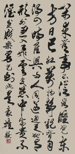 朱定周作品10