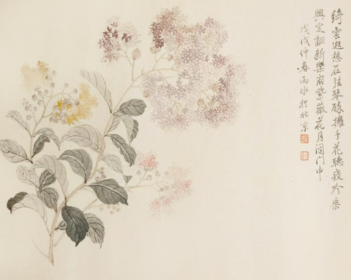 白承玲作品3