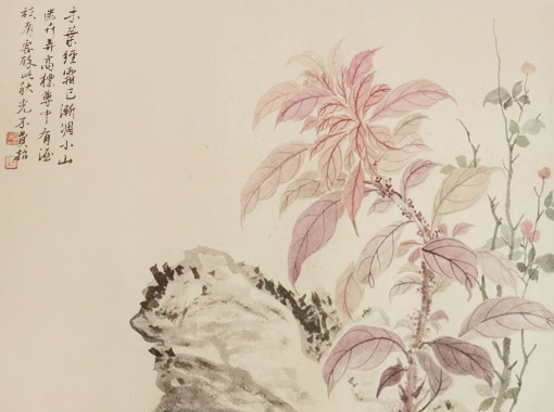 白承玲作品4