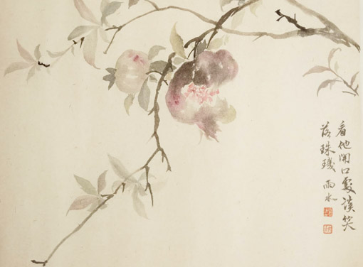 白承玲作品5