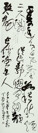 何永青作品5 何永青作品5