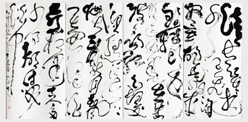 何永青作品8 何永青作品8