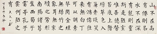 李金成作品10 李金成作品10